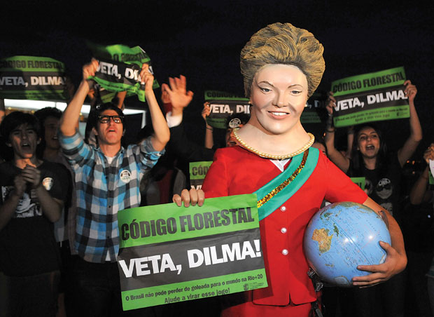Veta, Dilma (Foto: Valter Campanato/Abr)