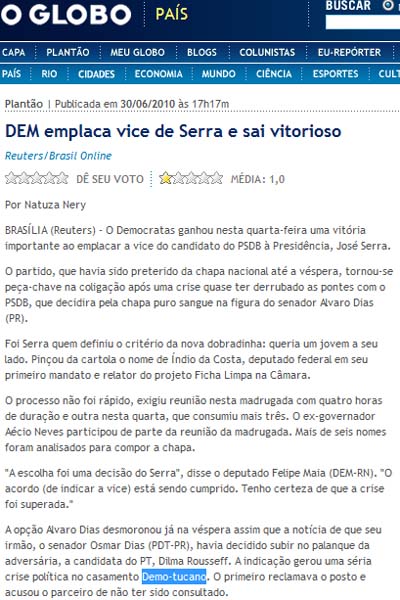 O Globo adere ao "Demos" (Foto: Reprodução)