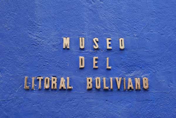 Museu do Litoral Boliviano