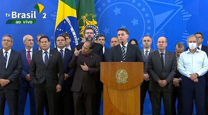 Reprodução TV Brasil