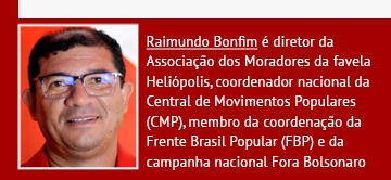 Raimundo Bonfim